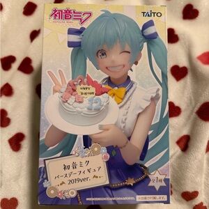 Hatsune Miku Birthday 2019 Ver. Figure